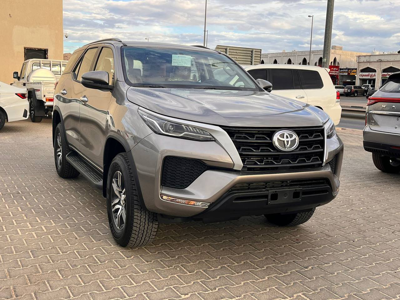 فورتشنر (EXR 2025)