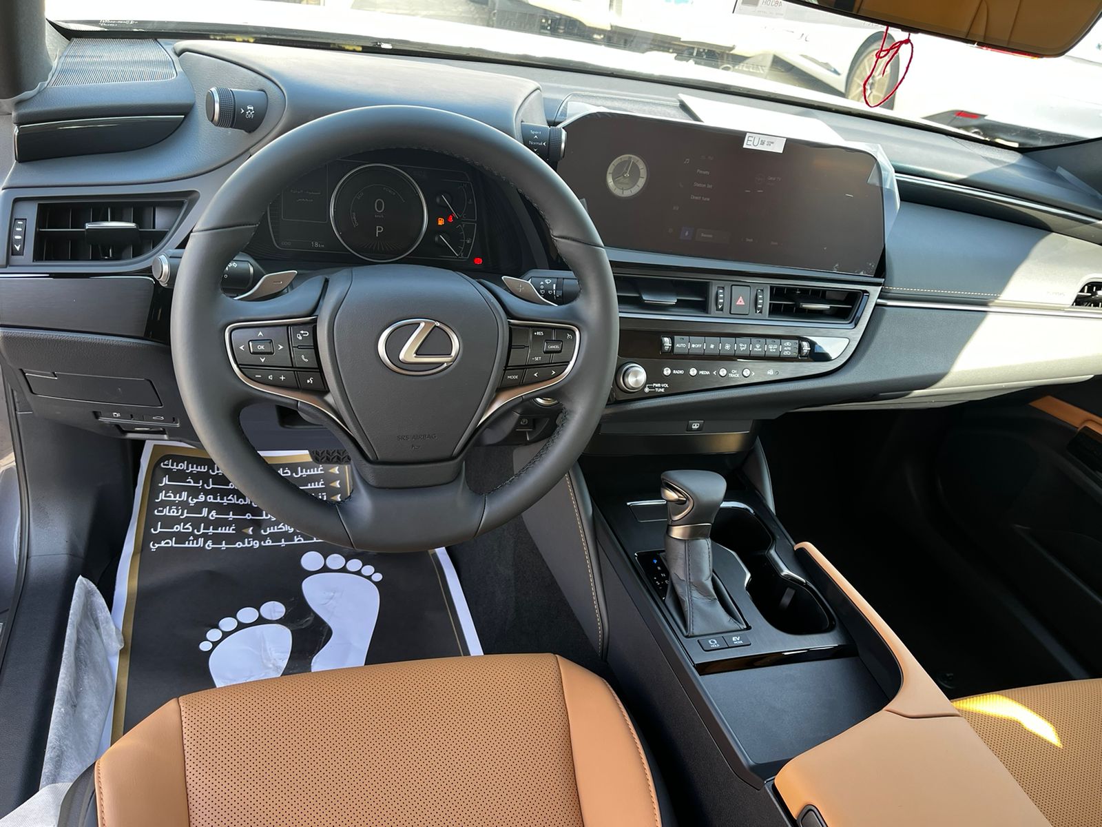 لكزس   (ES 350_2024 )