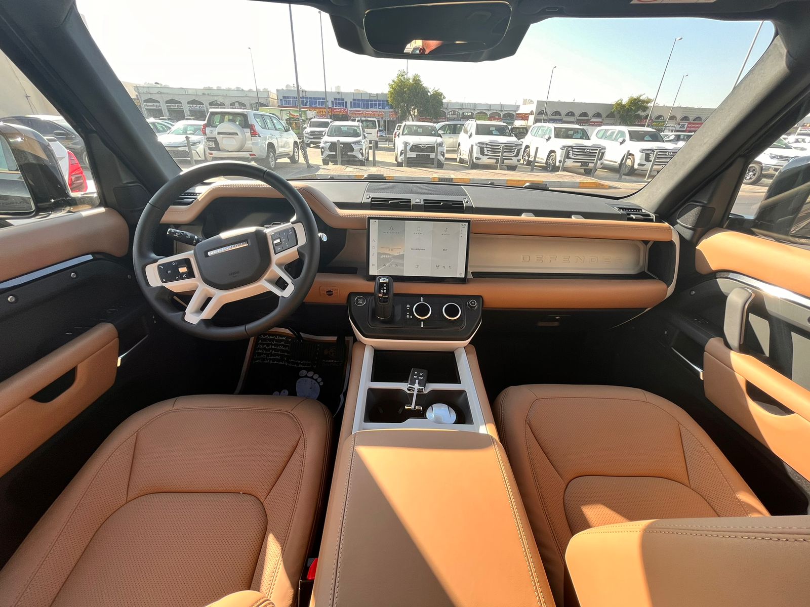  ديفيندر لاندروفر  2025