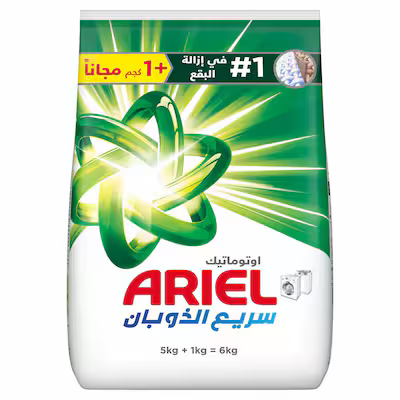 اريال مسحوق غسيل الأصلي للغسالات الأوتوماتيكية 6 كجم (5 كجم + 1 كجم مجانًا)