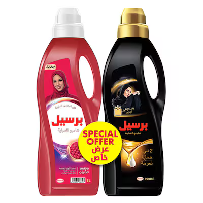 بيرسيل شامبو للعبايات الملونة 1 لتر +900 مل