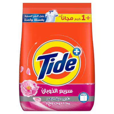 تايد مسحوق غسيل نصف اتوماتيك مع لمسة داوني 5.5 كجم (4.5 كجم + 1 كجم مجاناً)
