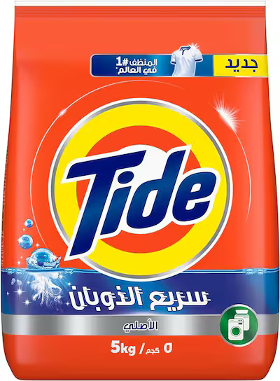 تايد للغسّالات النصف أوتوماتيكيّة بالرائحة الأصلية لغسيل خالٍ من البقع 5 كج