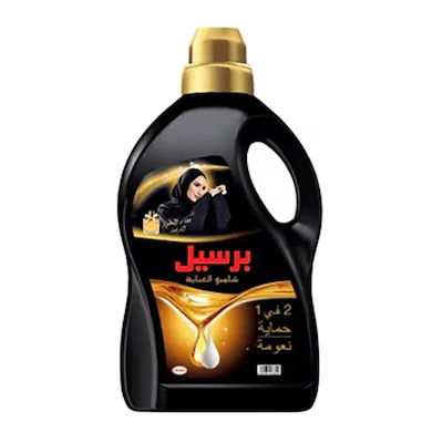برسيل شامبو للعباية 3.6 لتر