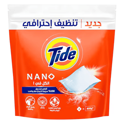تايد كبسولات مسحوق غسيل نانو للغسالات الأوتوماتيك 4 قطع (800 جرام)