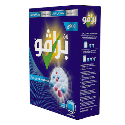 برافو مسحوق منظف أصلي للغسالات شبه الأوتوماتيكية 2.5 كج