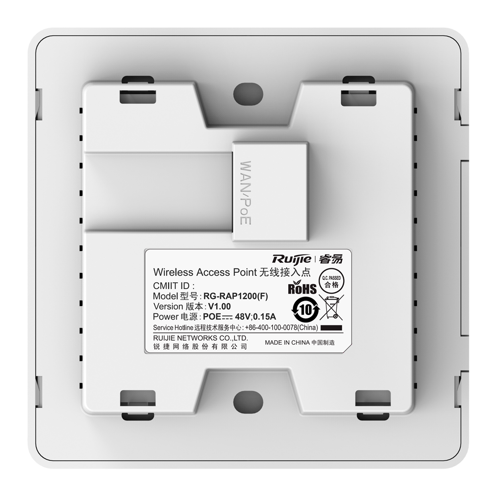 Ponto Acesso Interior Parede