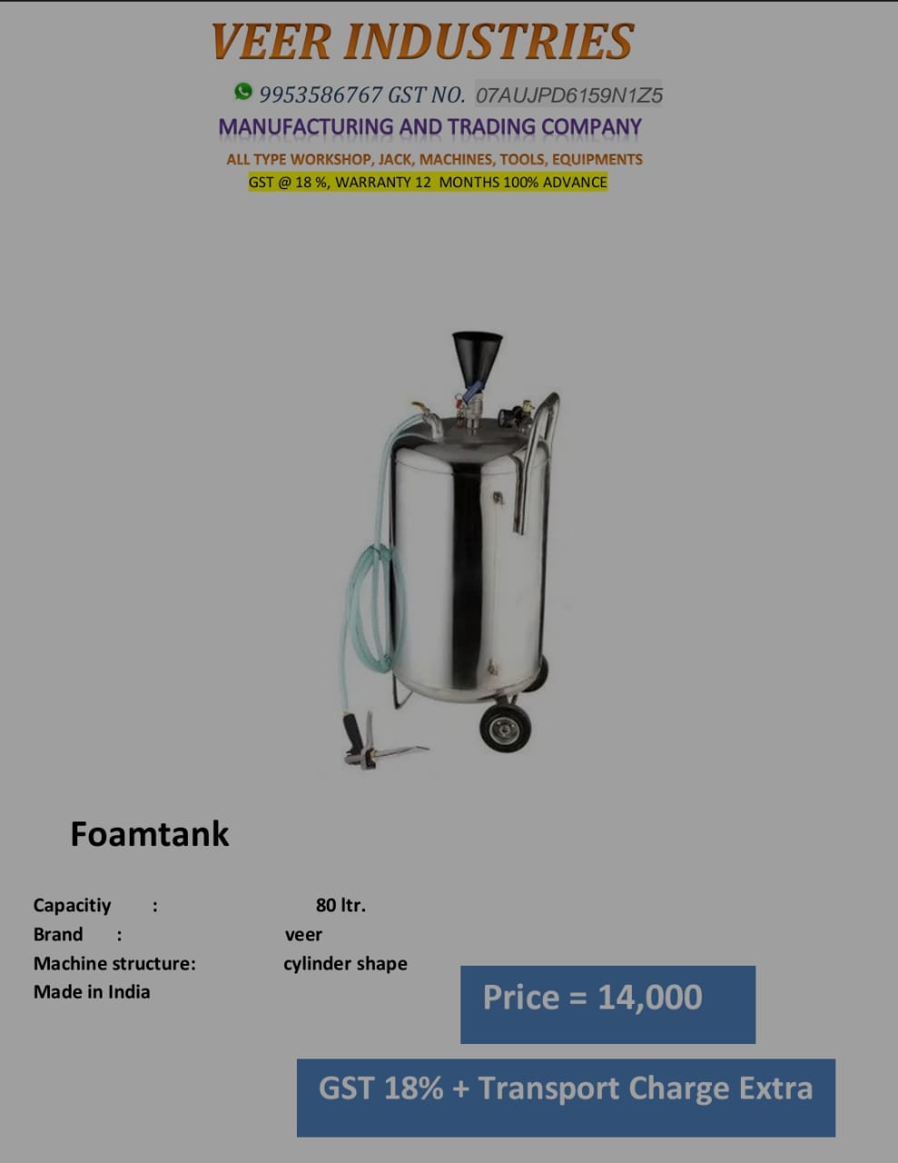 form tank ss 80 liter