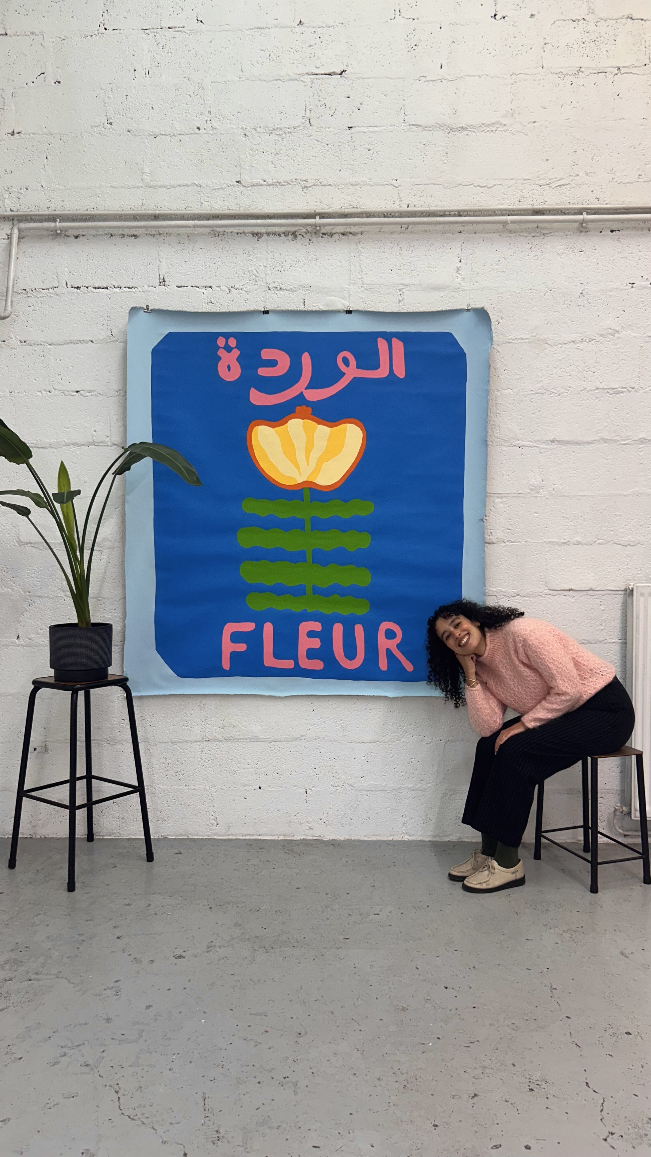 Fleur - الوردة 