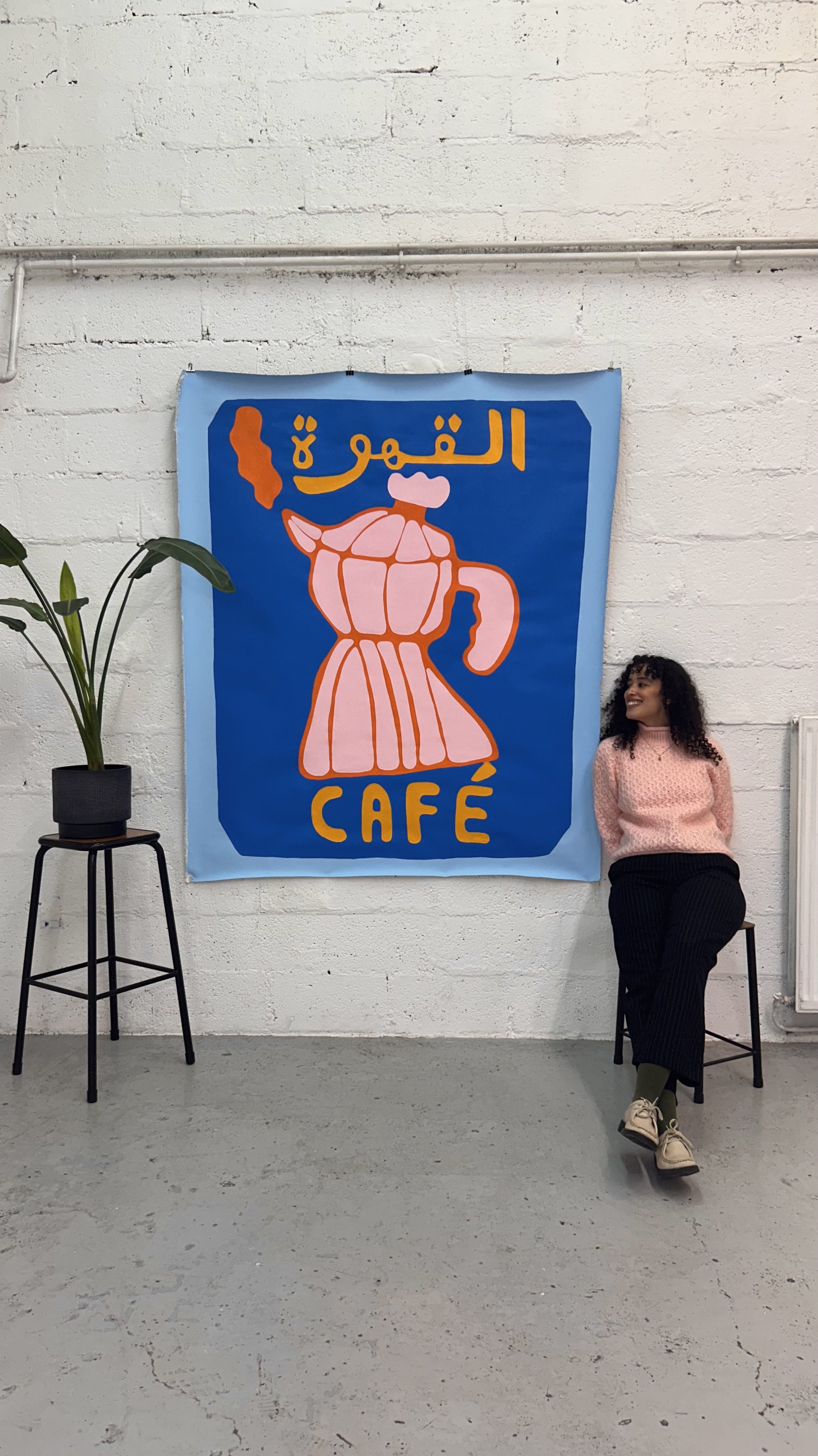 Café - القهوة 