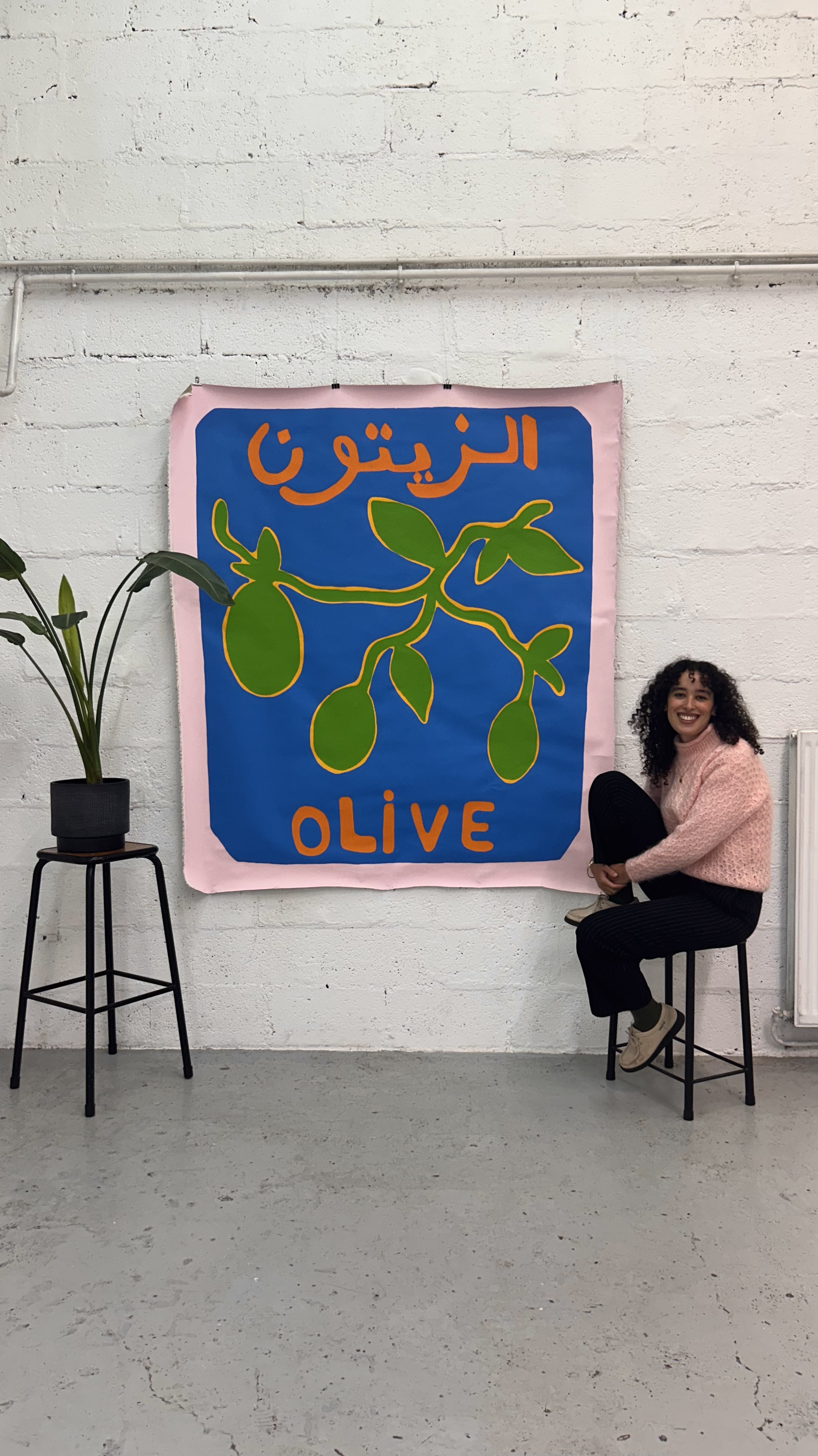 Olive - الزيتون