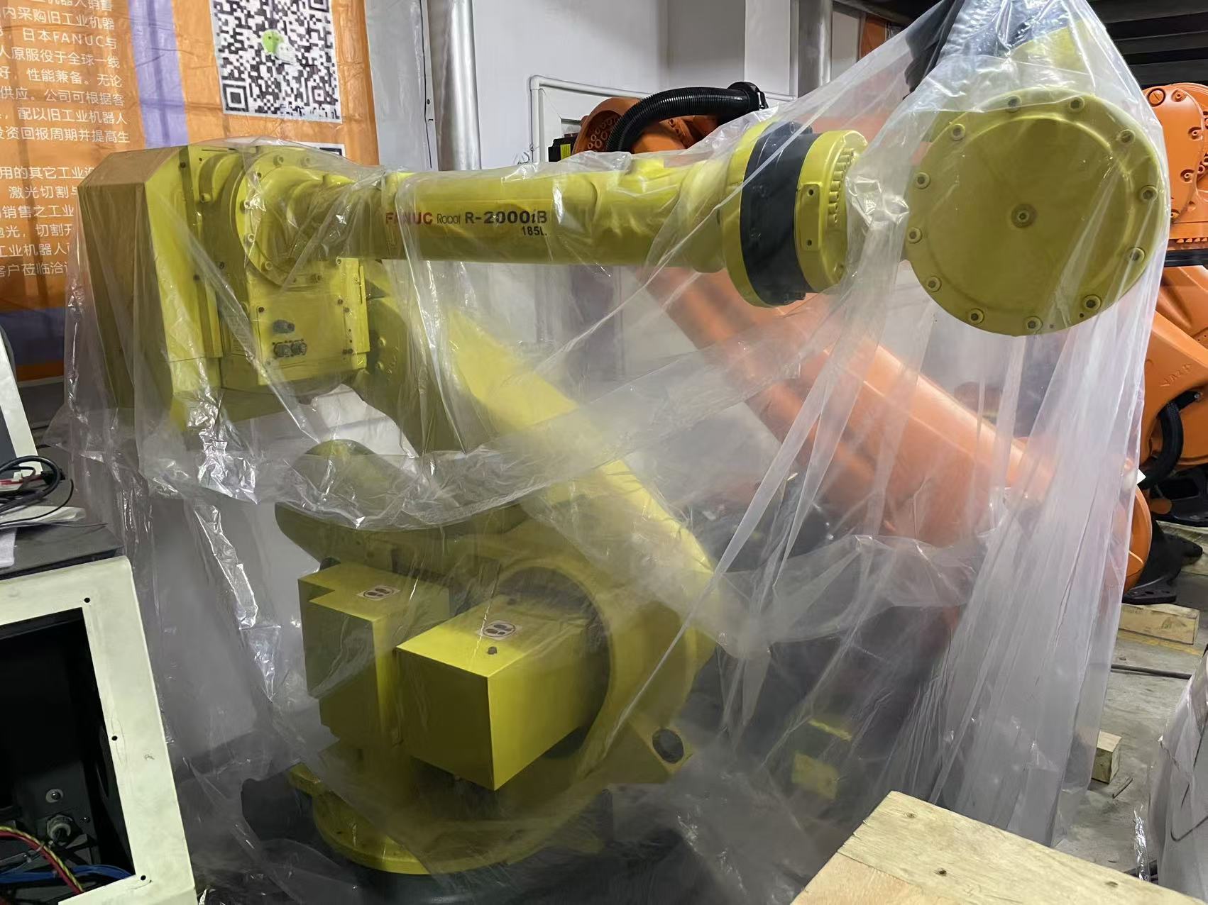2018 FANUC R2000IB 185L