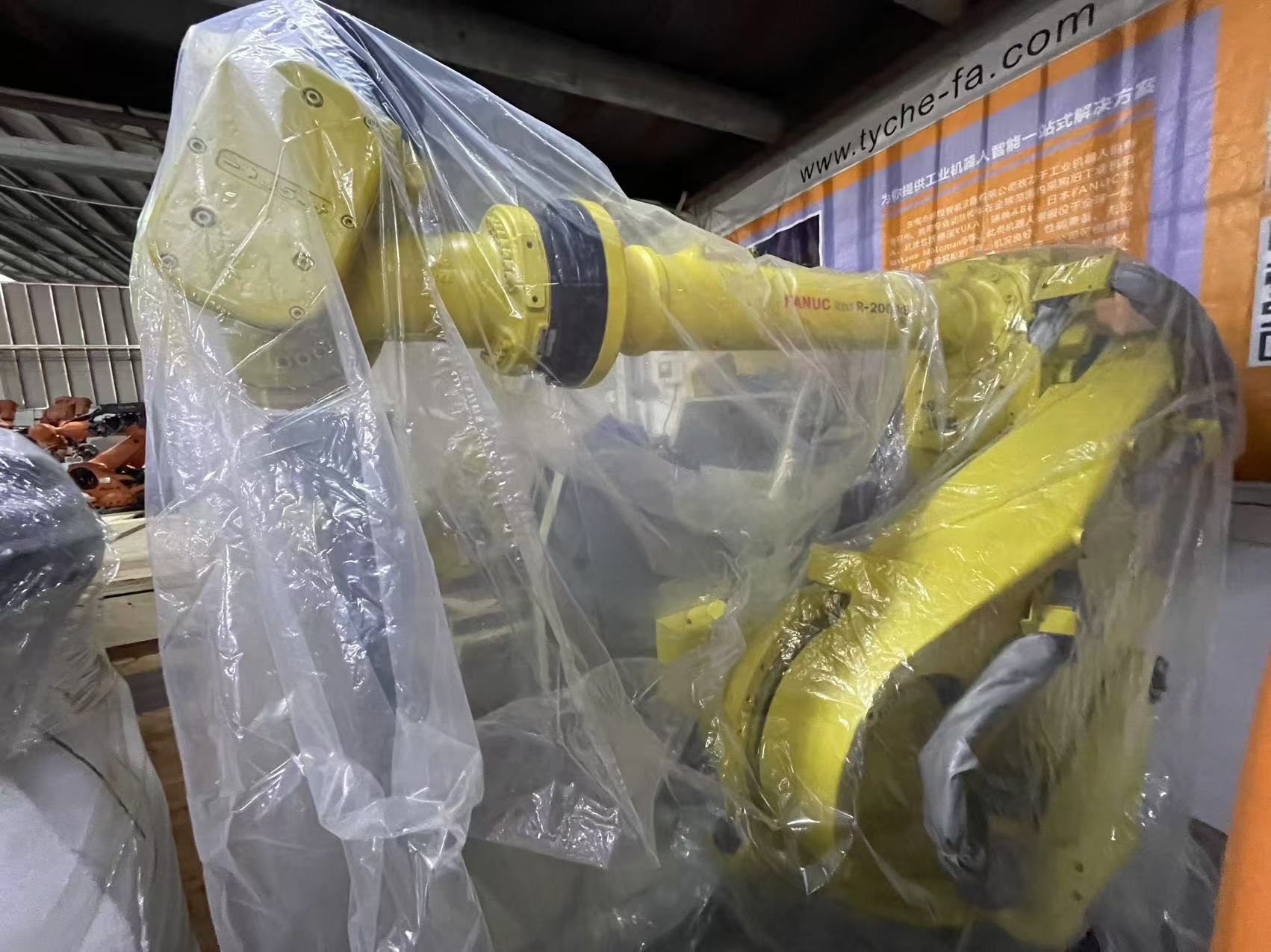 2018 FANUC R2000IB 185L