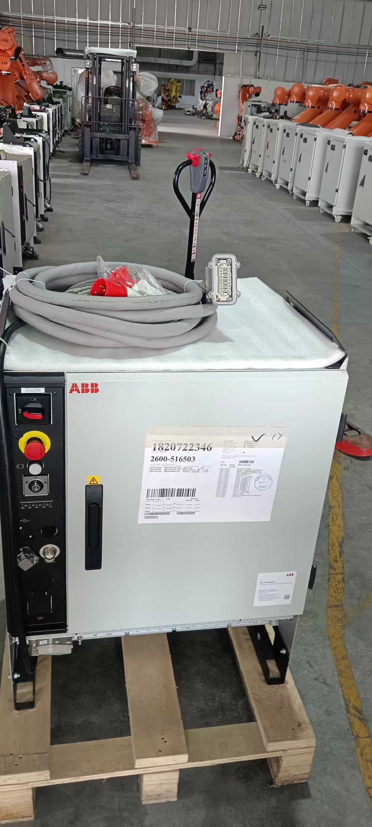 2022 ABB IRB2600-20/1.65