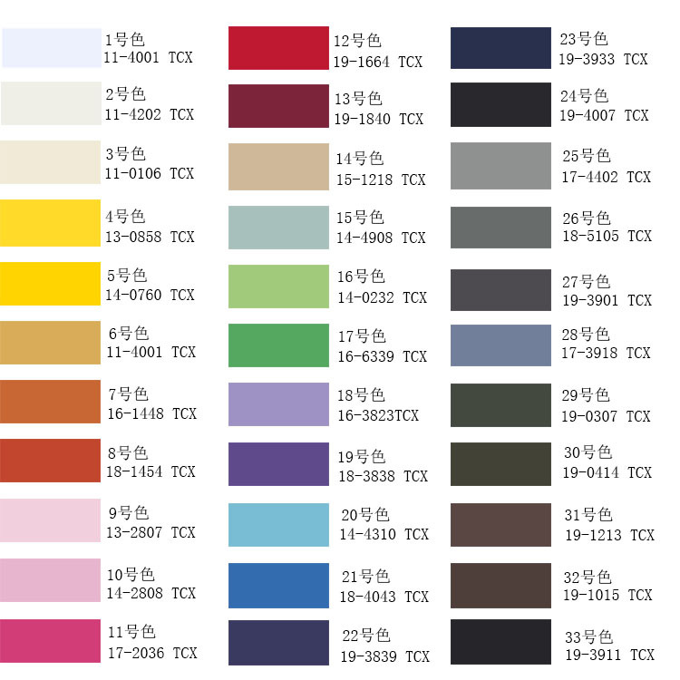  Single-Sided Brushed, Single-Sided Anti-Pilling Polar Fleece