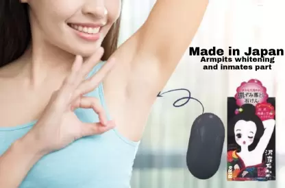 Armpit Whitening Cream