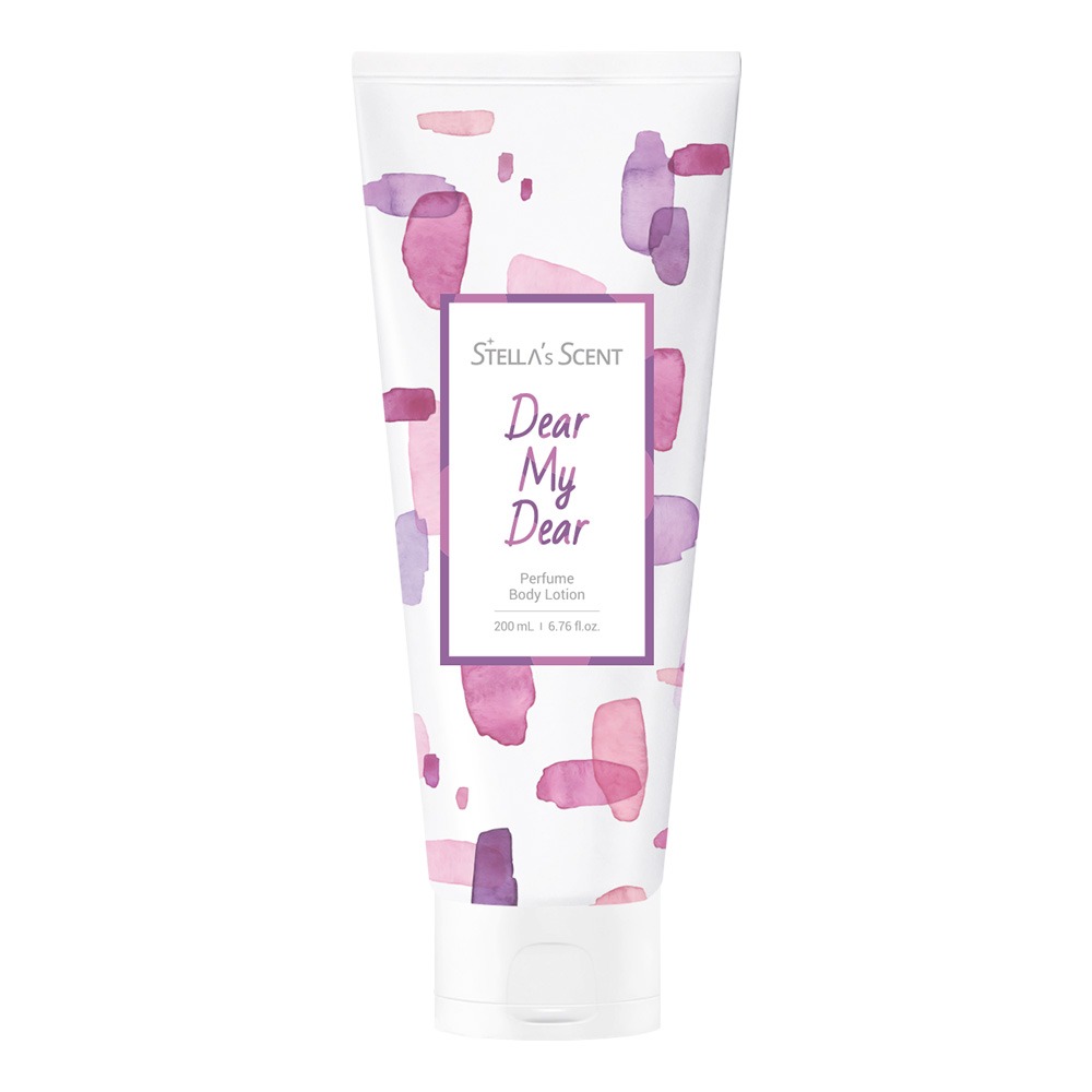 Dear My Dear Perfume Body Lotion