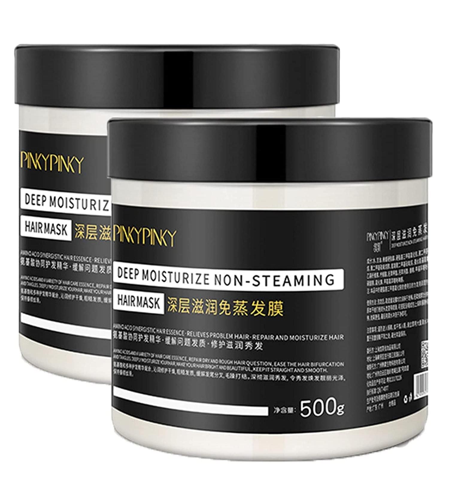 Pinky Pinky Deep Moisturize Non-Steaming Hair Mask 