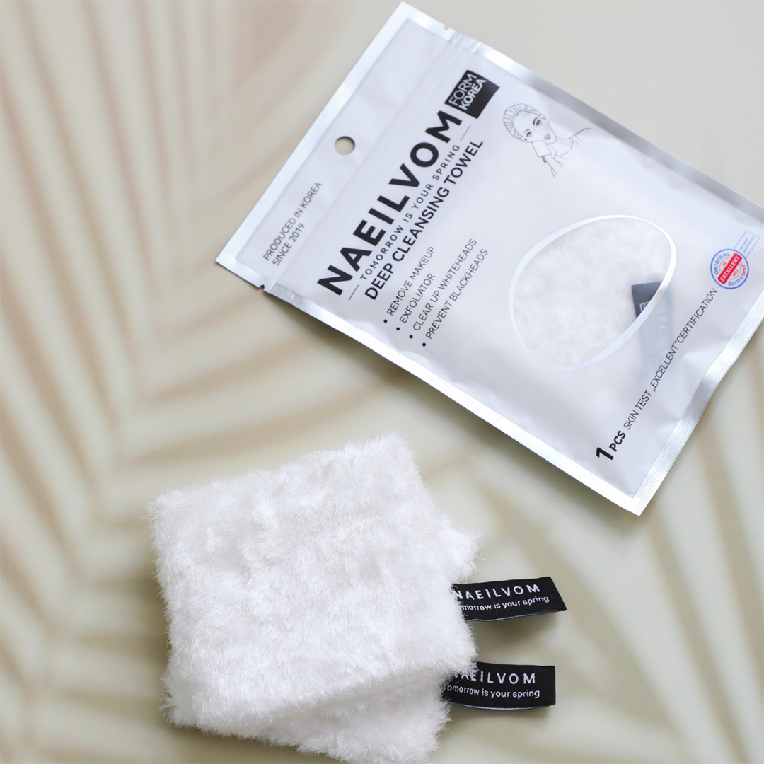 NAEILVOM Deep Cleansing Towel Medium Size (11 X 12)