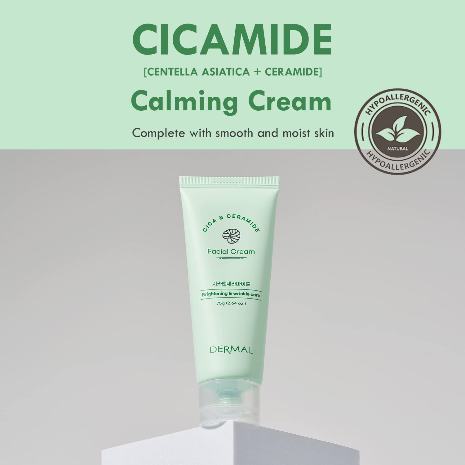 Dermal Cica x Mide Facial Brightening & Wrinkle Care Cream