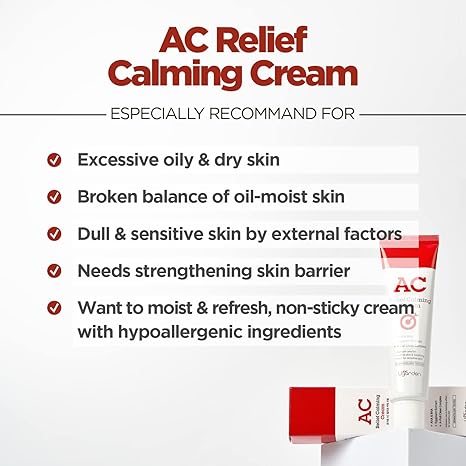 Ugarden AC Relief Calming Cream