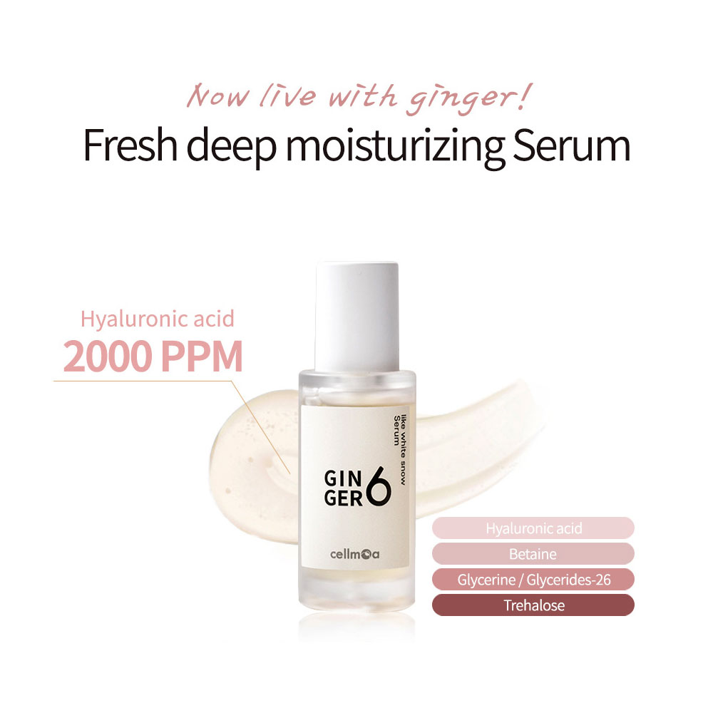 Ginger 6 White Snow Serum