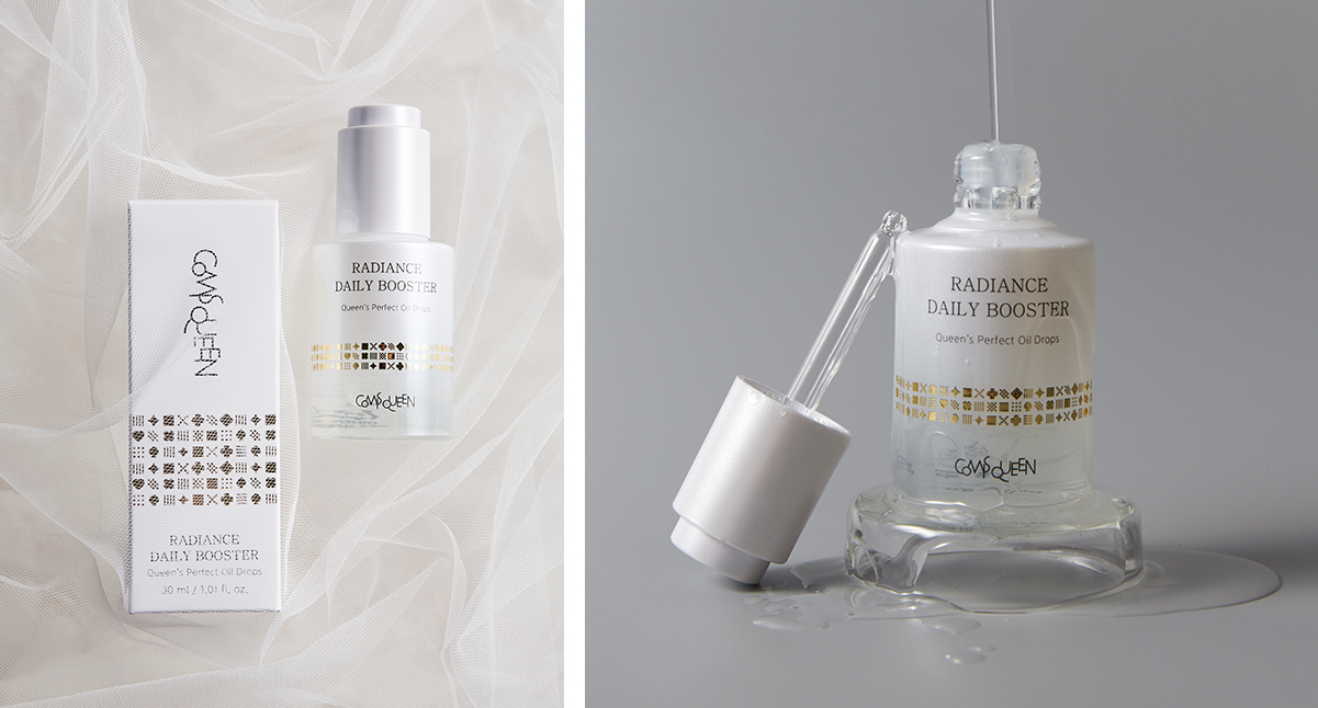 COMISQUEEN Radiance Daily Oil Booster Serum