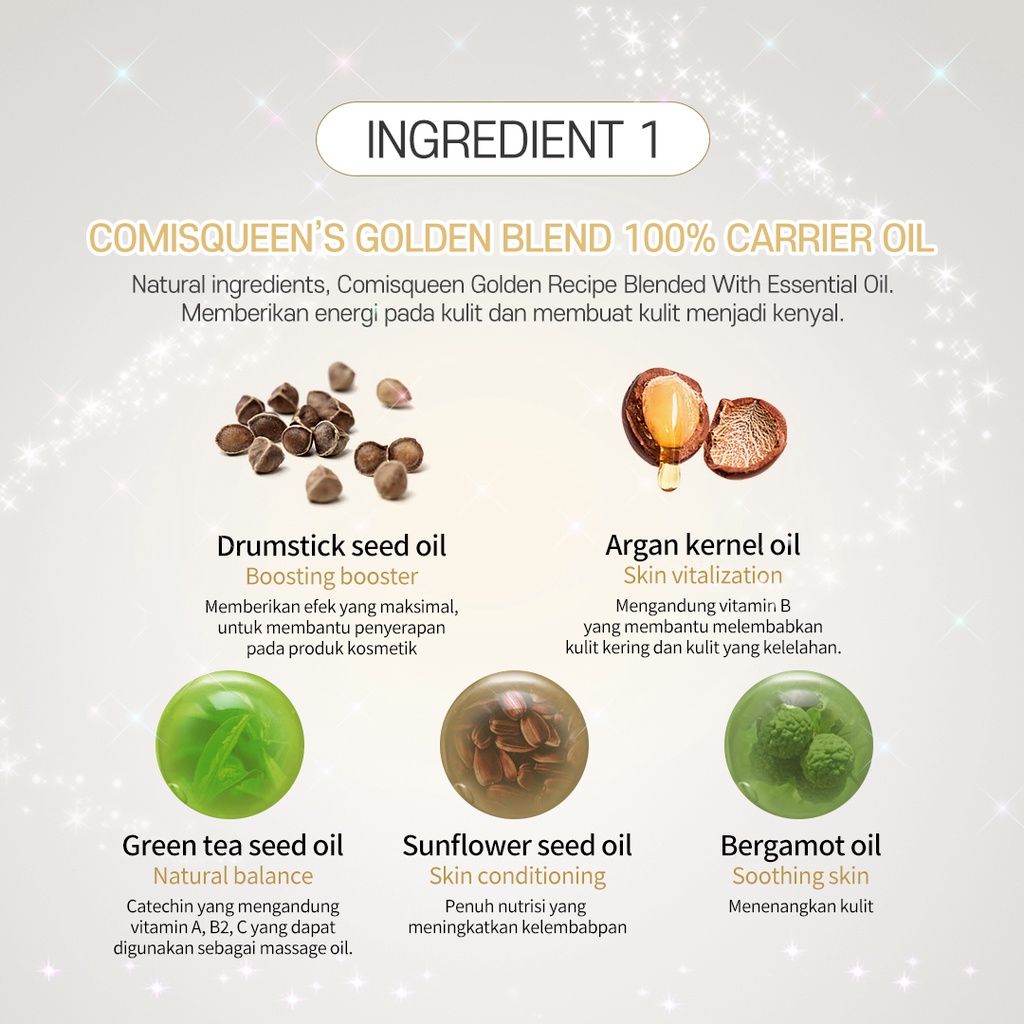 COMISQUEEN Radiance Daily Oil Booster Serum