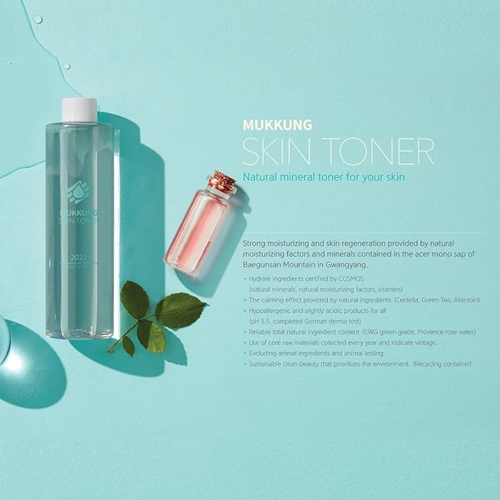 MUKKUNG Skin Toner