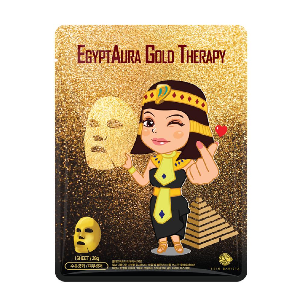 EgyptAura Gold Therapy Mask ( Pack of 5)
