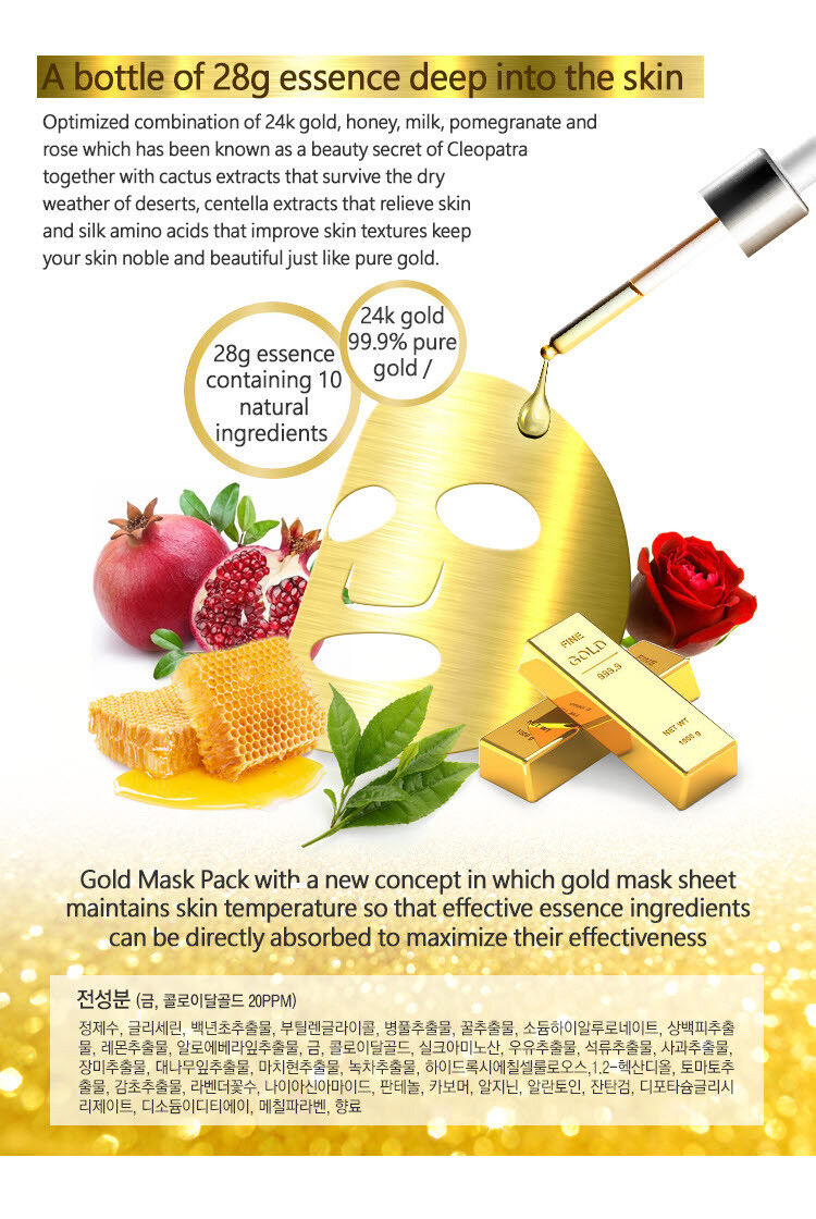 EgyptAura Gold Therapy Mask ( Pack of 5)
