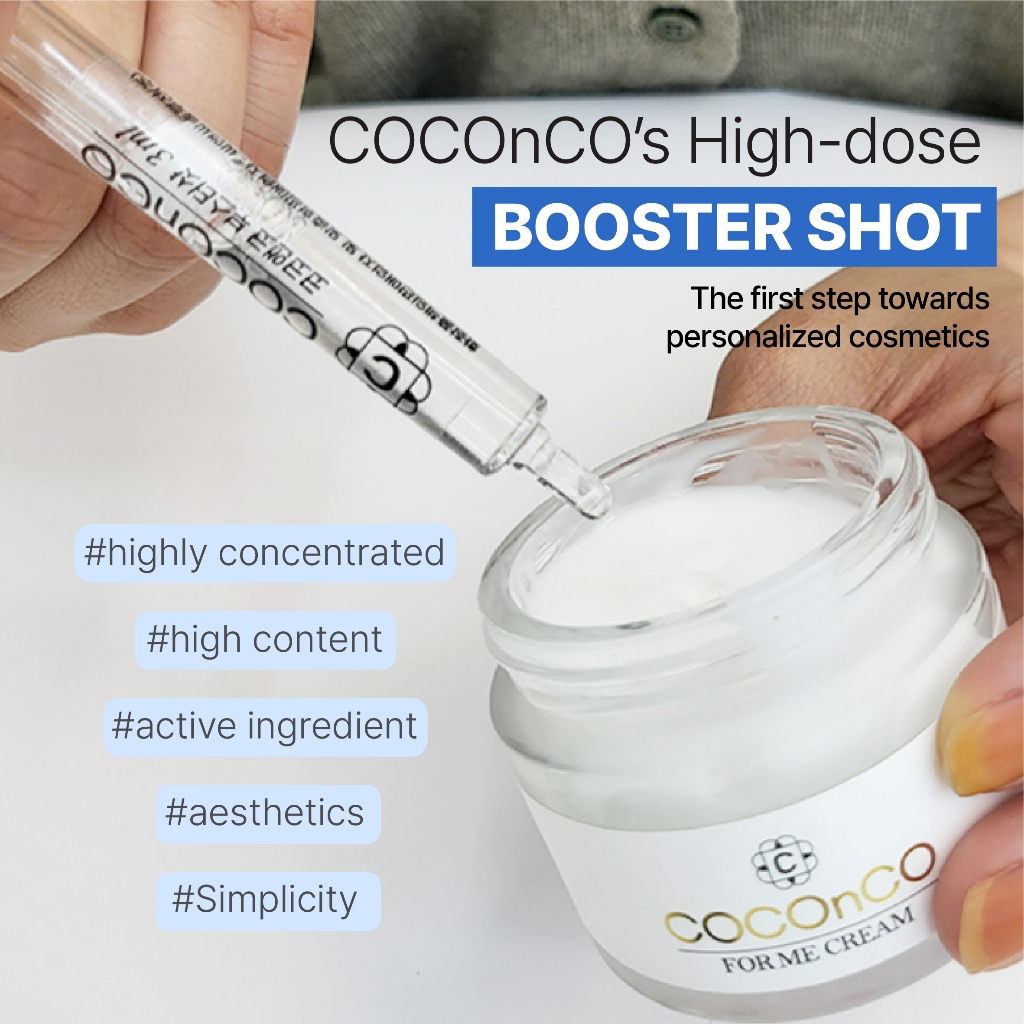 COCOnCO Booster Shot Serum