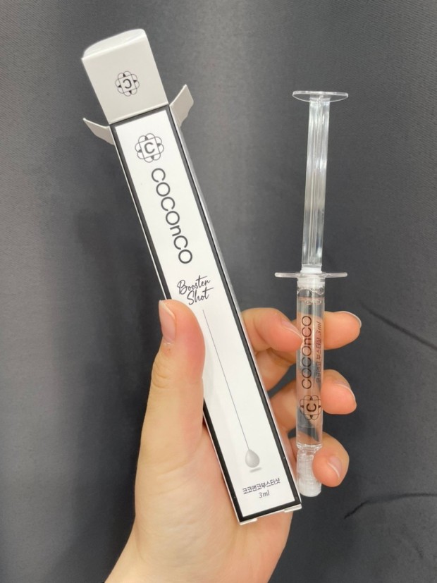 COCOnCO Booster Shot Serum