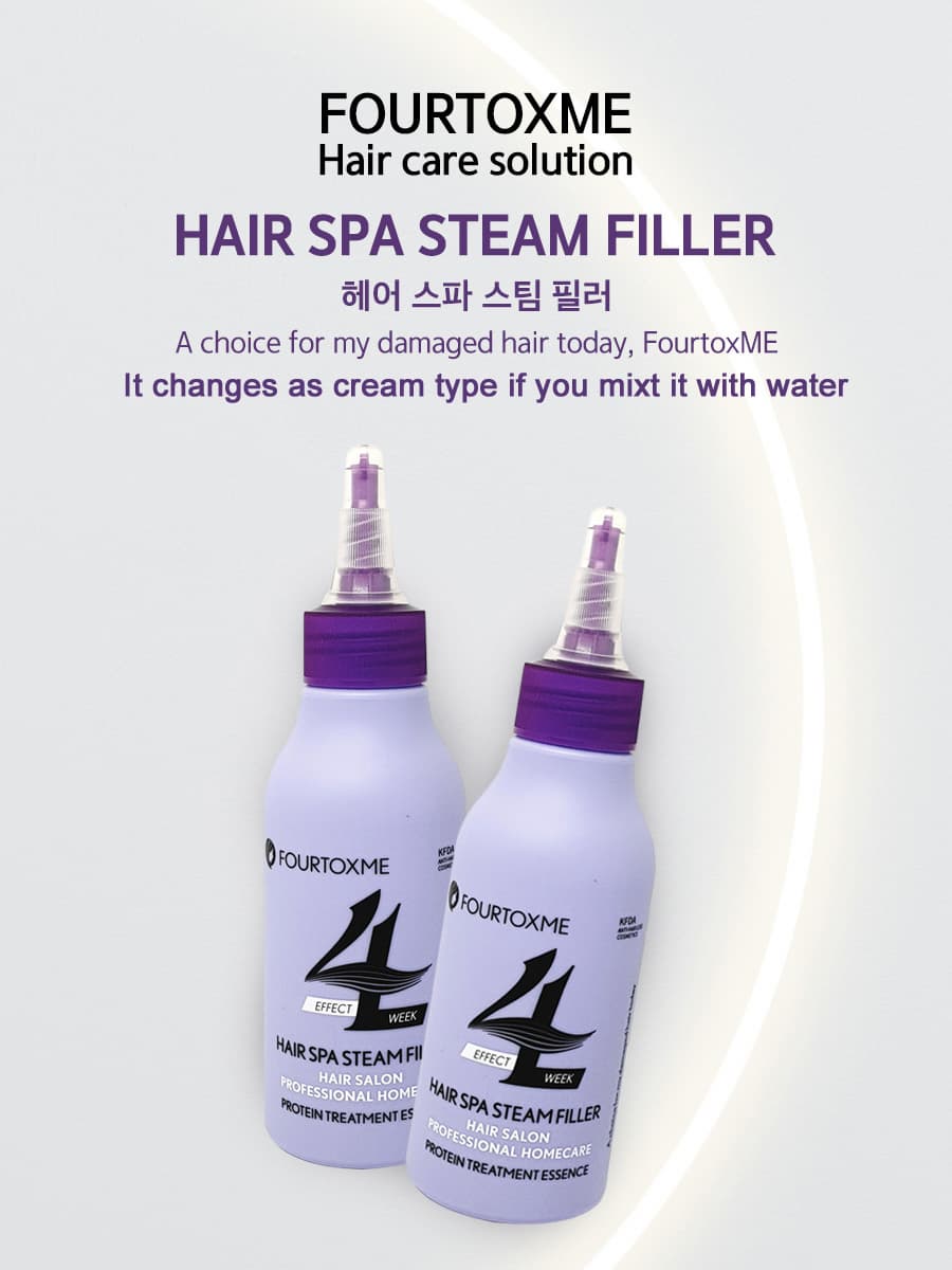 FOURTOXME 4 Week Effect Hair Spa Steam Filler