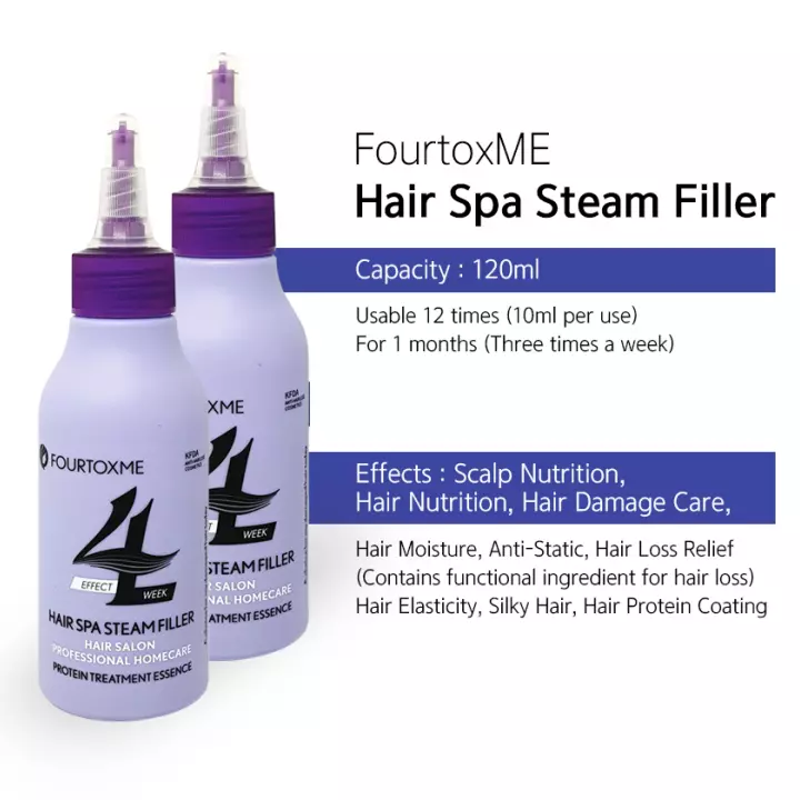 FOURTOXME 4 Week Effect Hair Spa Steam Filler