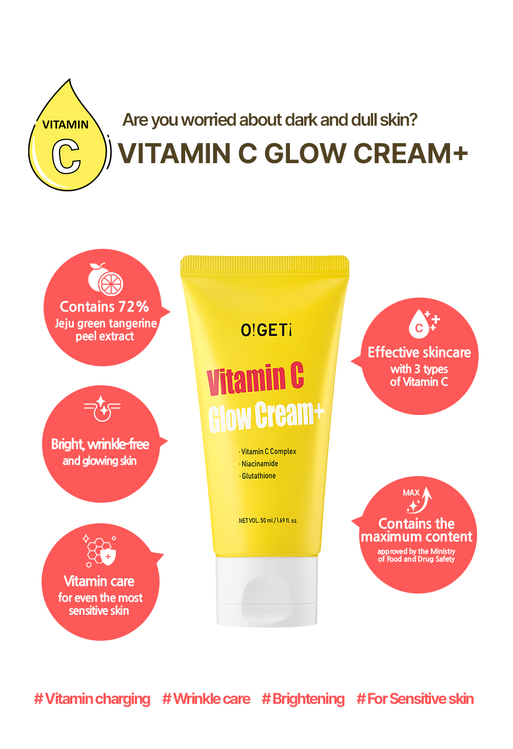 O!GETi Vitamin C Glow Cream Plus