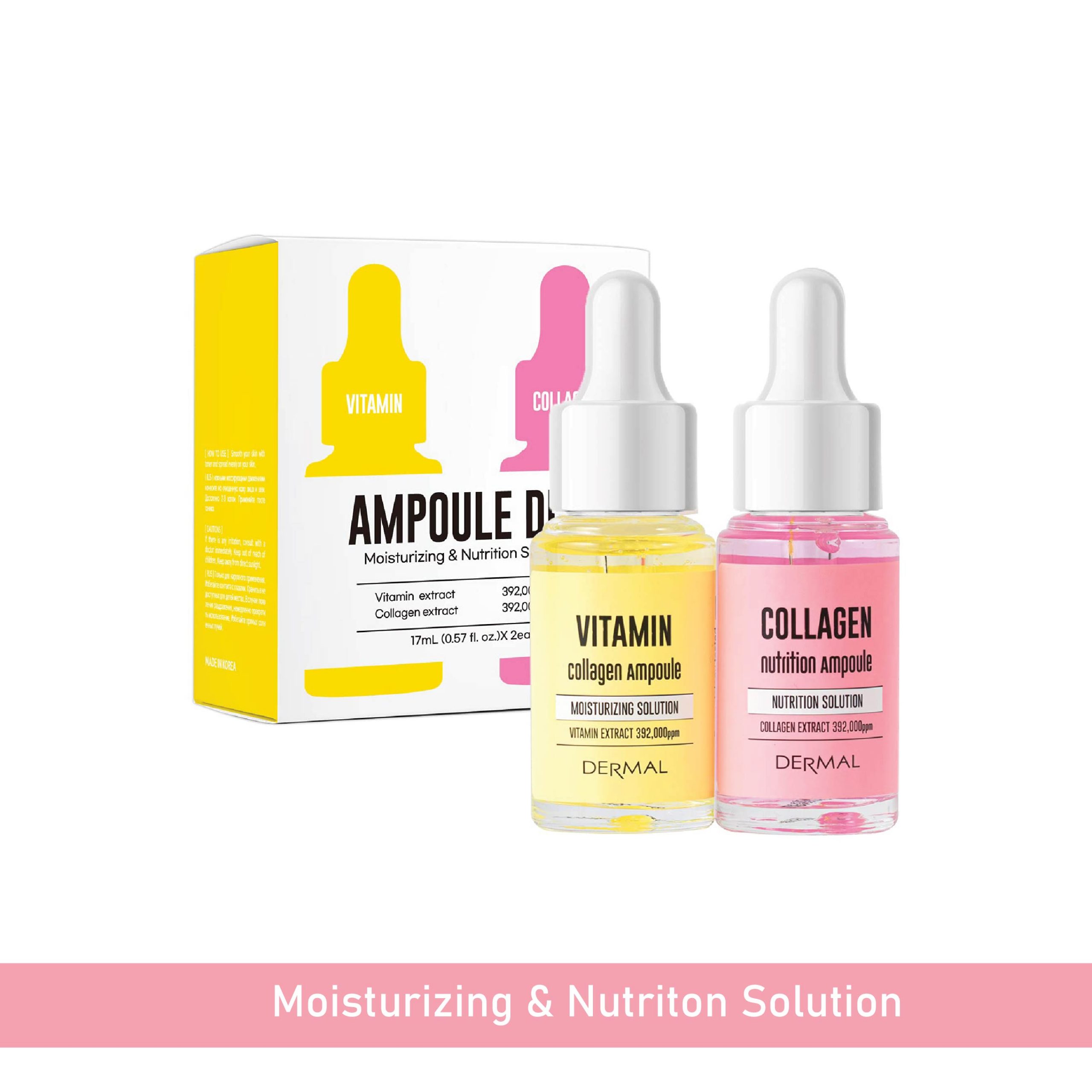 DERMAL Ampoule Duo