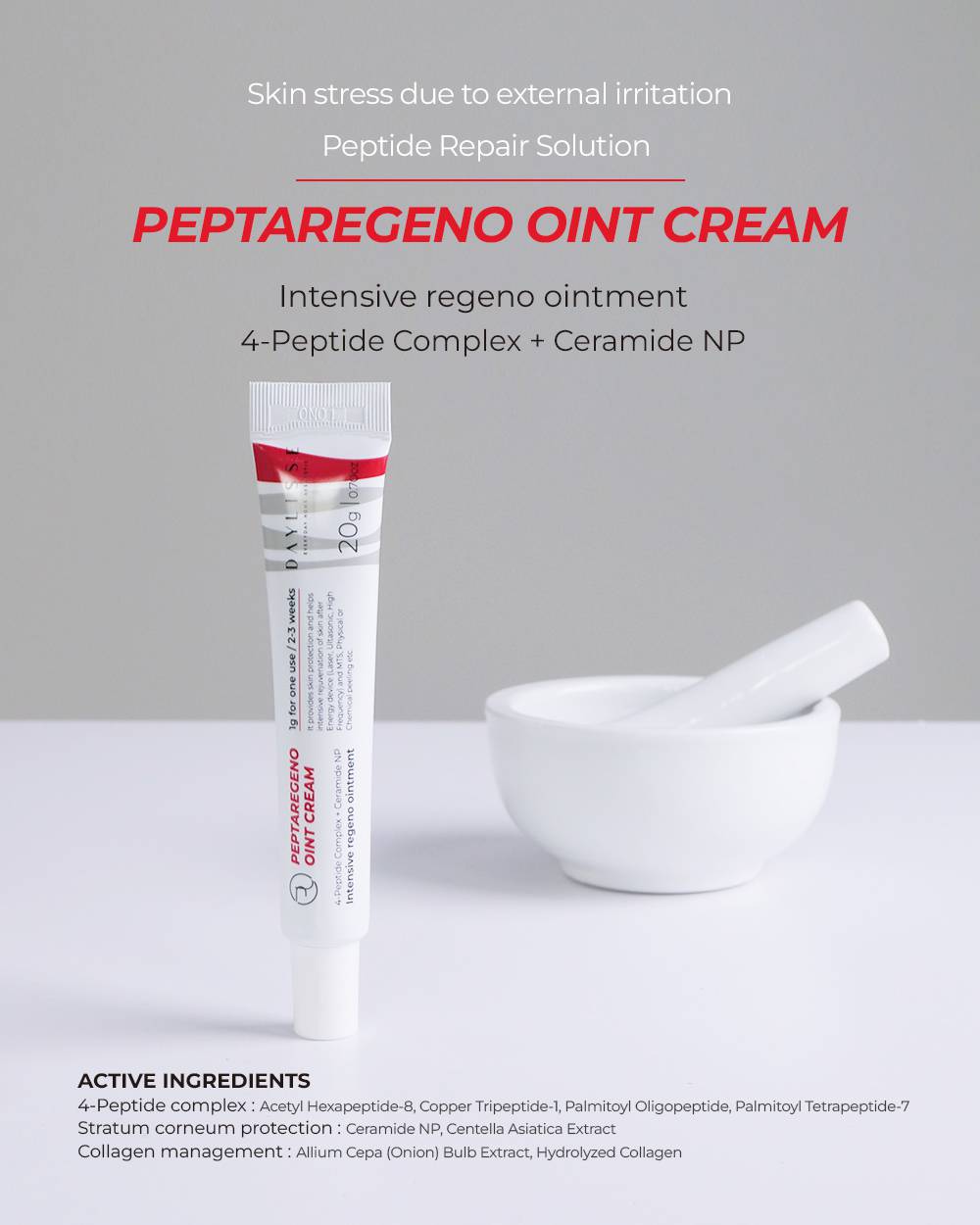 Daylisse Peptarizeno Ointment Regeneration Cream