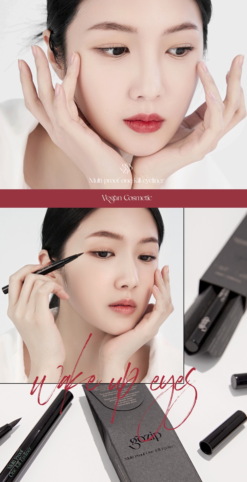 Gozip Multi Proof One Kill Black Shade Eyeliner