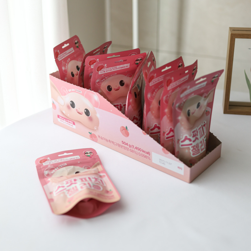 Korean Collagen Gummies