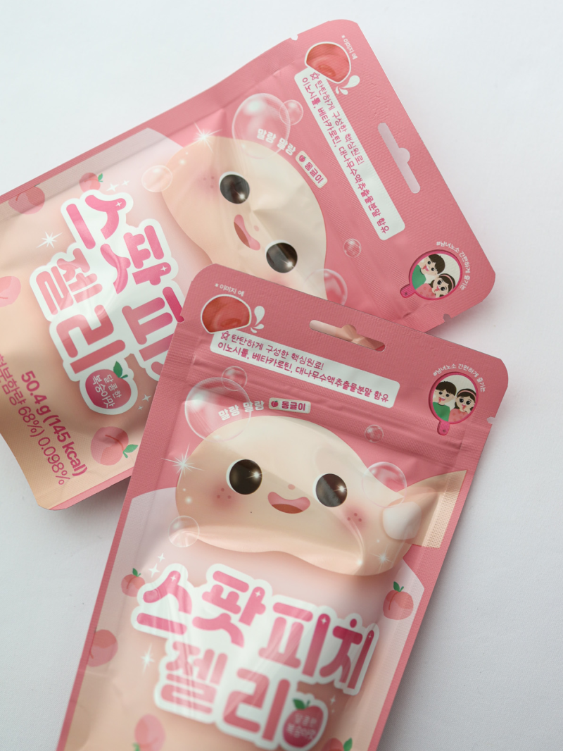 Korean Collagen Gummies