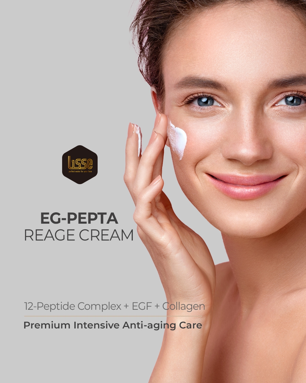 Lisse EG-Pepta Reage Cream