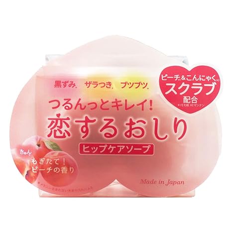 Pelican Hip Care Scrub Soap Butt Exfoliating Soap from Japan