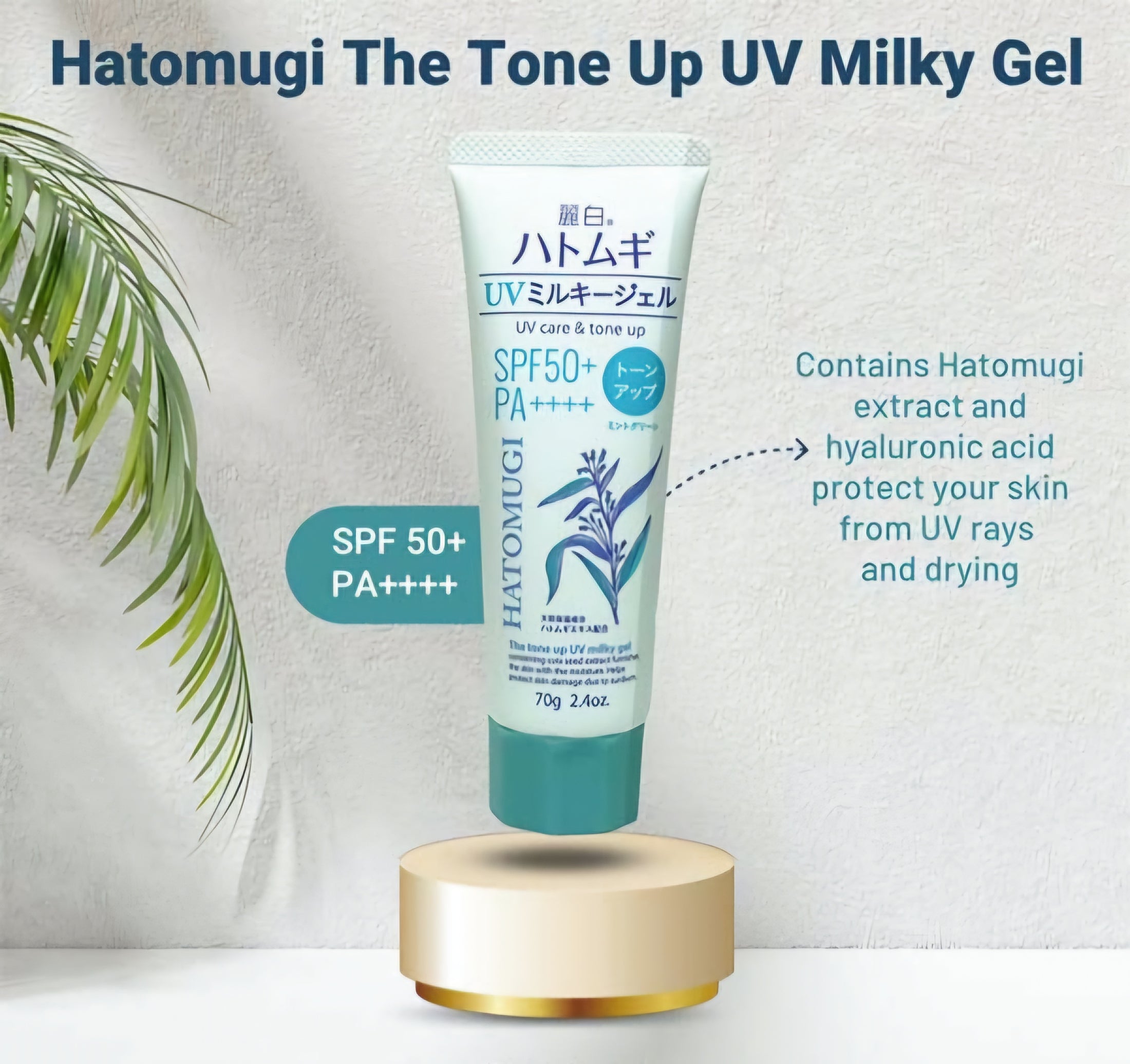 Hatomugi UV Care & Tone Up SPF 50+ PA++++ 70g Made in Japan