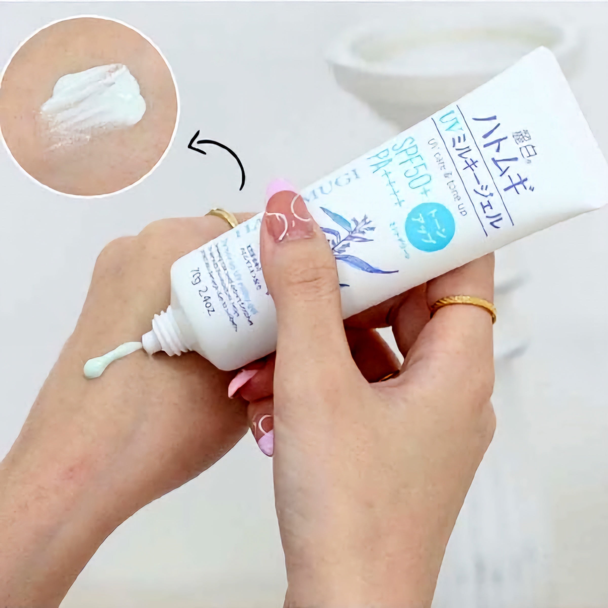 Hatomugi UV Care & Tone Up SPF 50+ PA++++ 70g Made in Japan