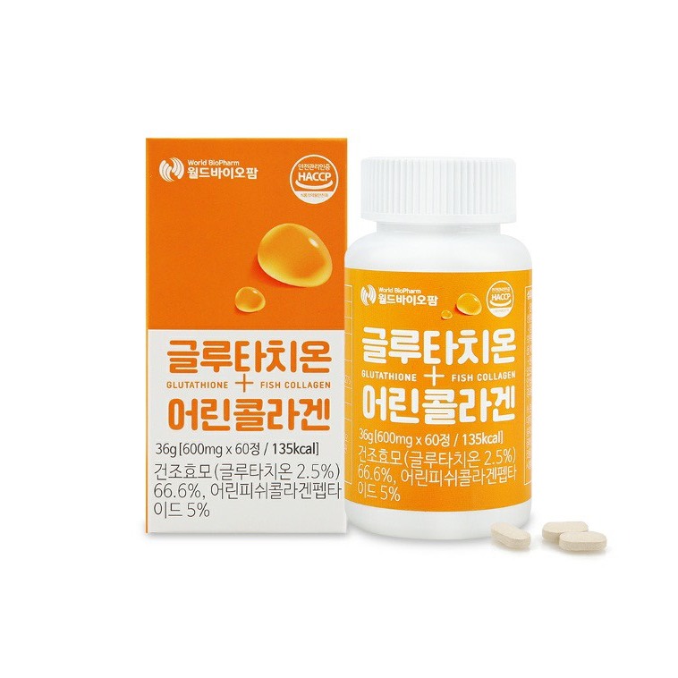 Glutathione + Collagen Supplement 600mg 60 tables Made in Korea
