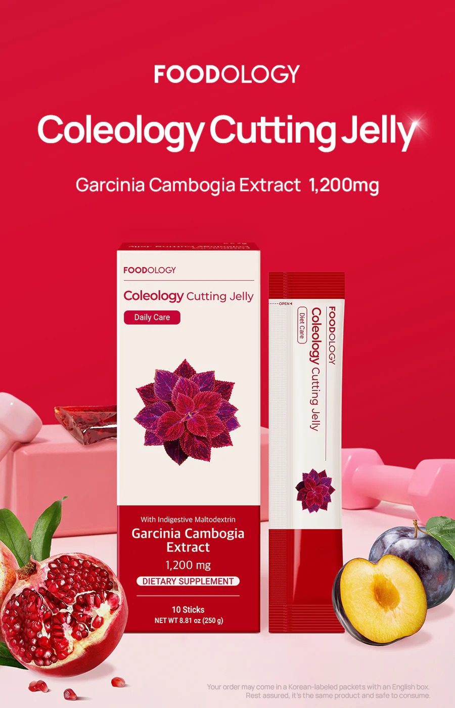 FOODOLOGY Coleology Cutting Jelly 10 Sticks