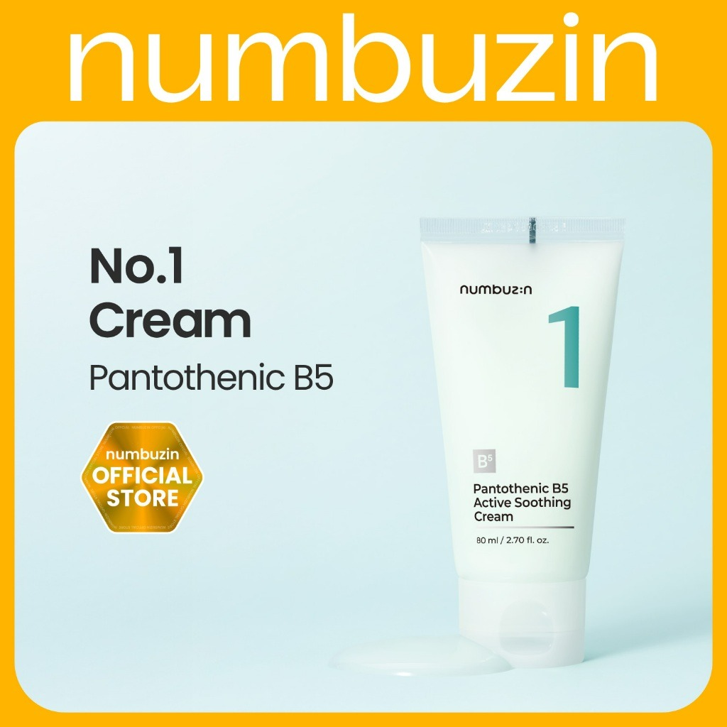 Numbuzin No.1 Pantothenic B5 Active Soothing Cream