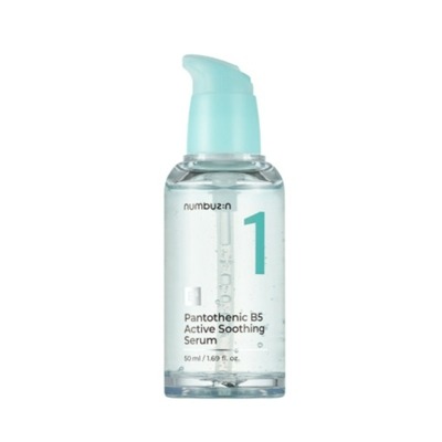Numbuzin No.1 Pantothenic B5 Active Skin Soothing Serum 