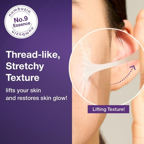 NUMBUZIN No.9 NAD+ Bio Lifting-sil Essence 50ml